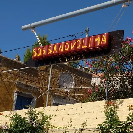 公寓 Bossanovolima Volímai